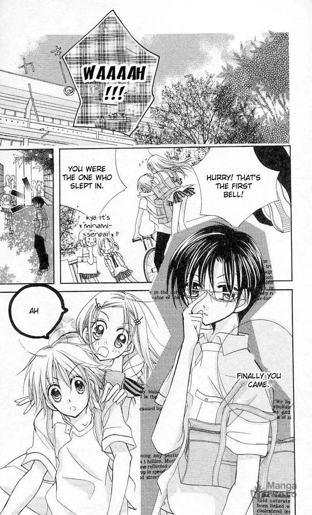 Cherry Juice Chapter 1 page 36 - 