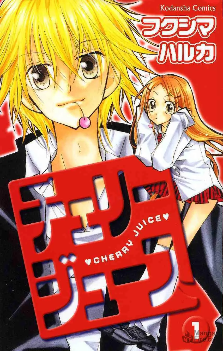 Cherry Juice Chapter 1 page 40 - 