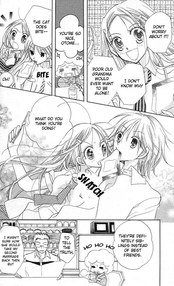 Cherry Juice Chapter 1 page 7 - 
