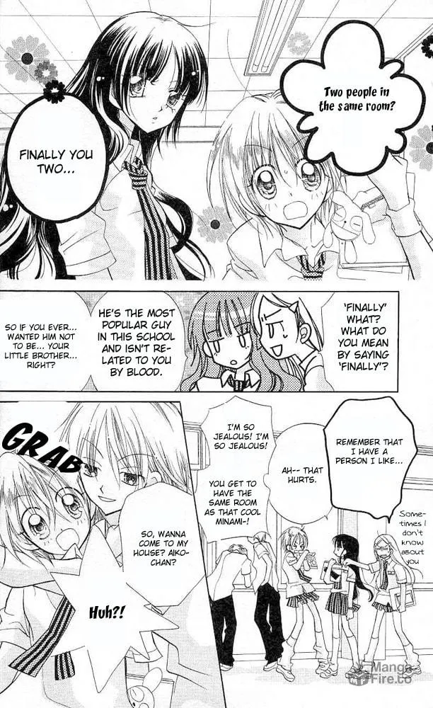 Cherry Juice Chapter 1 page 9 - 
