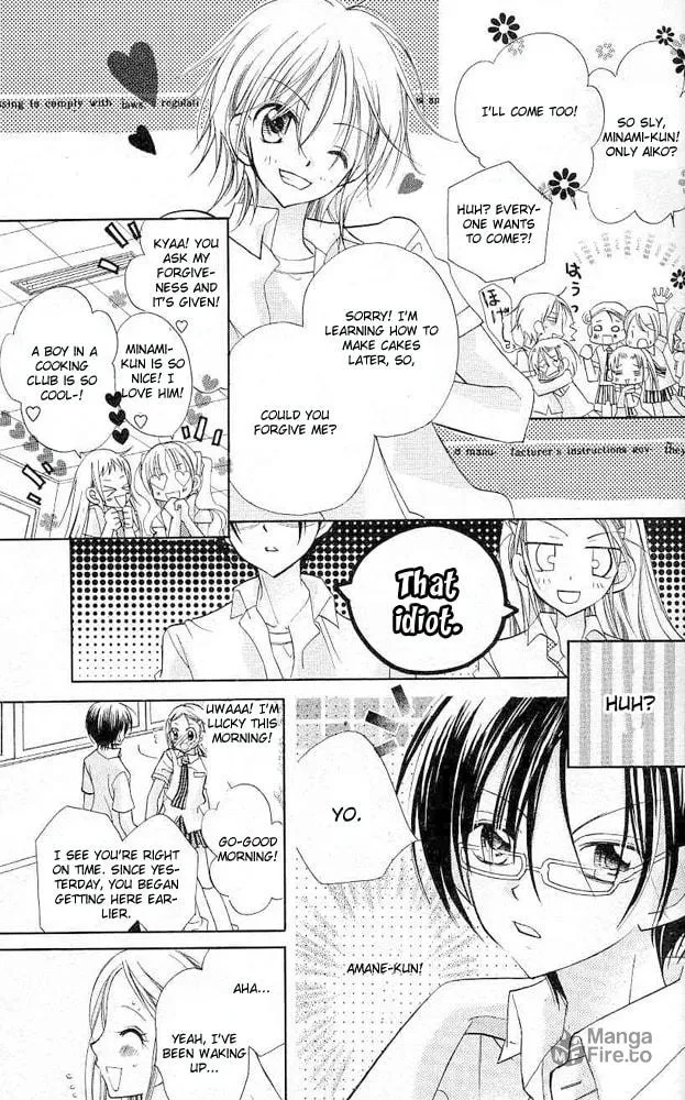 Cherry Juice Chapter 1 page 10 - 