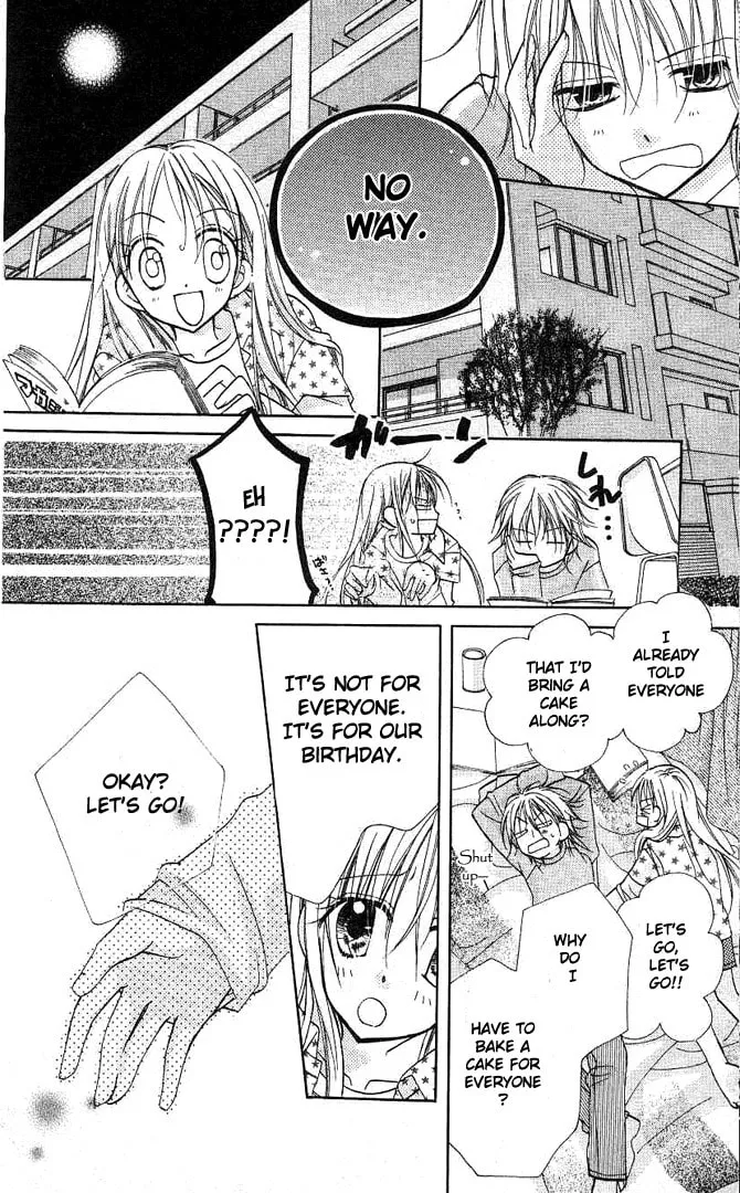 Cherry Juice Chapter 10 page 14 - 
