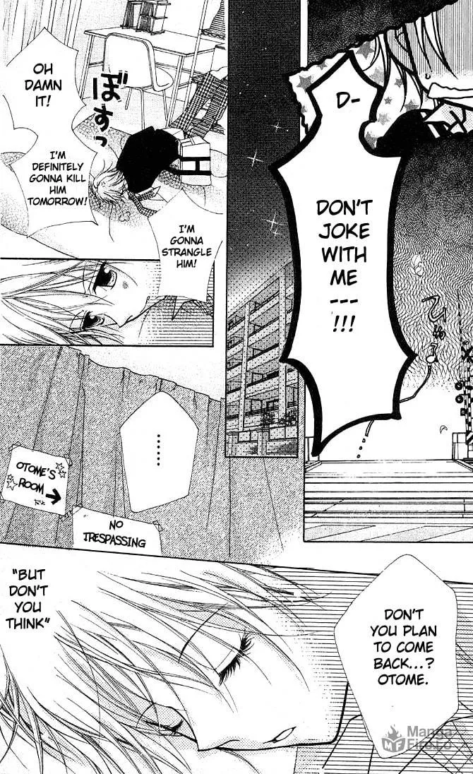 Cherry Juice Chapter 10 page 21 - 