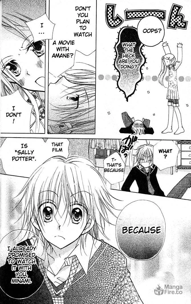 Cherry Juice Chapter 10 page 24 - 