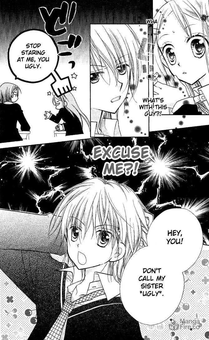 Cherry Juice Chapter 10 page 10 - 
