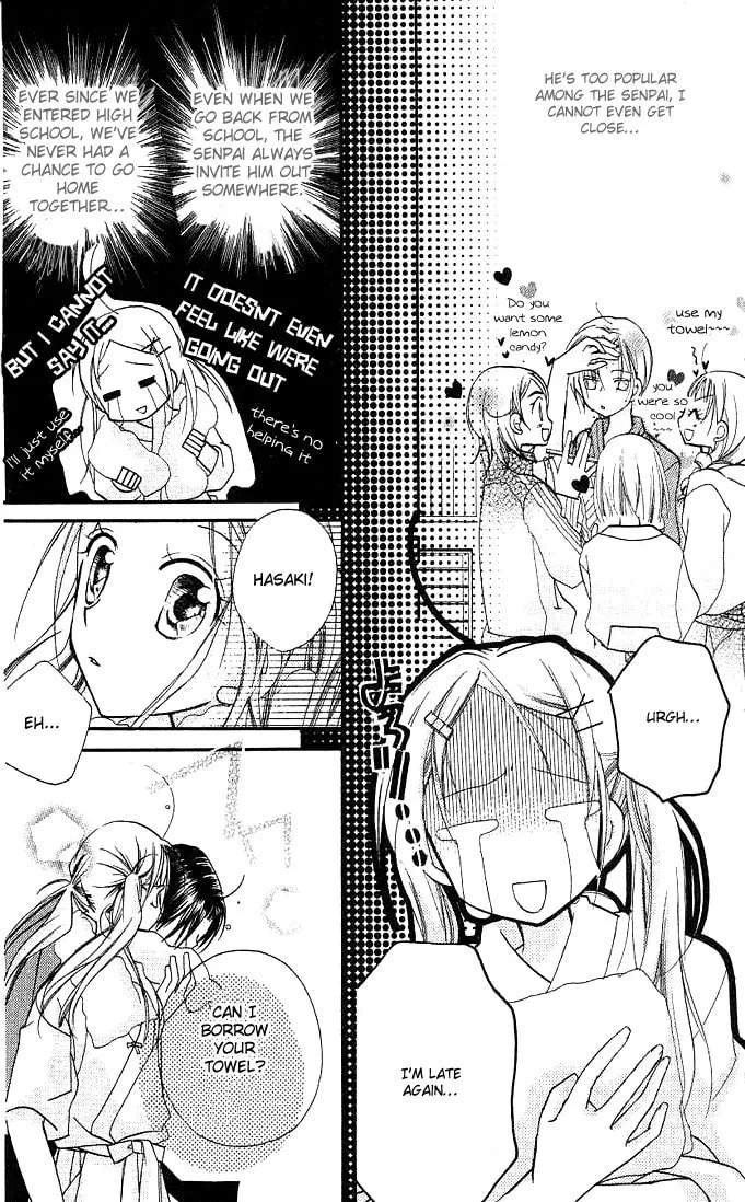 Cherry Juice Chapter 11 page 11 - 