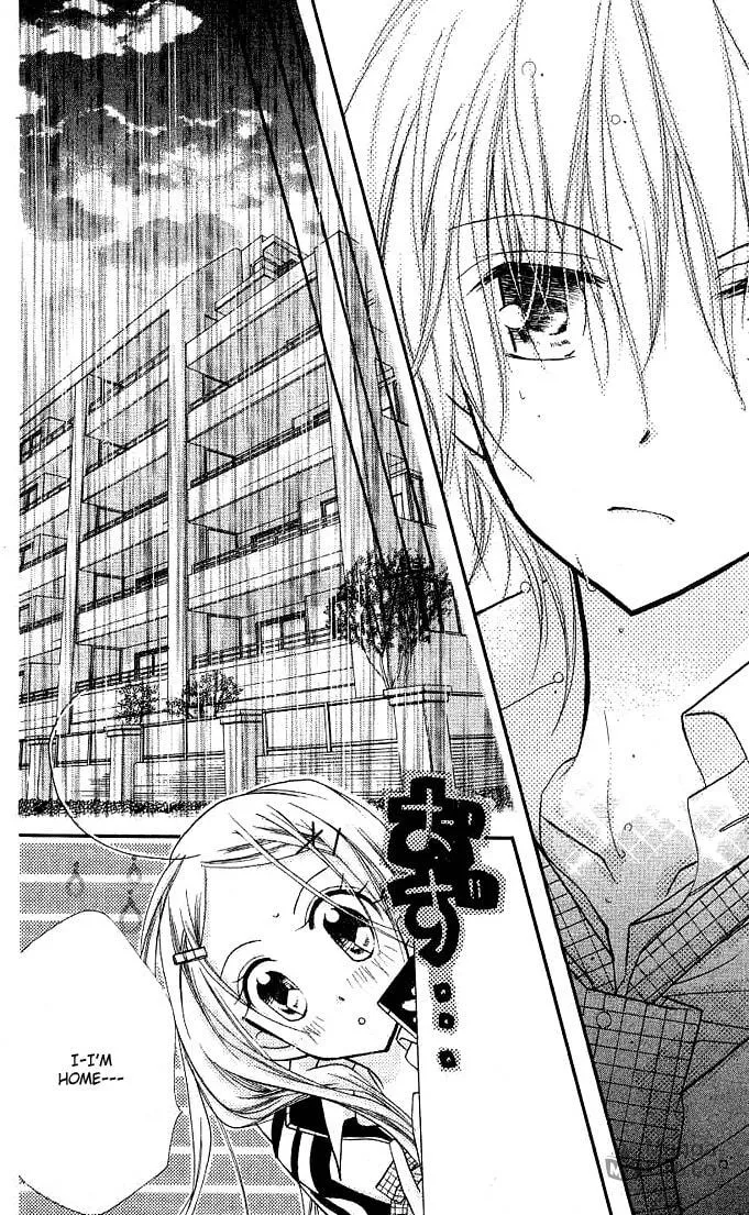 Cherry Juice Chapter 11 page 20 - 