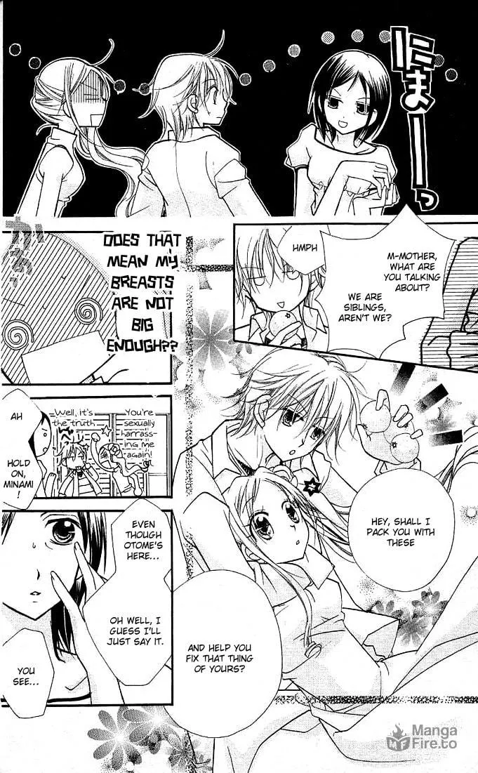 Cherry Juice Chapter 11 page 5 - 