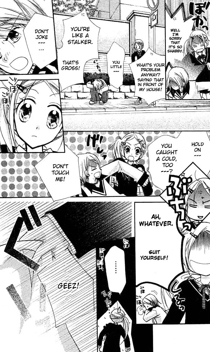 Cherry Juice Chapter 12 page 16 - 