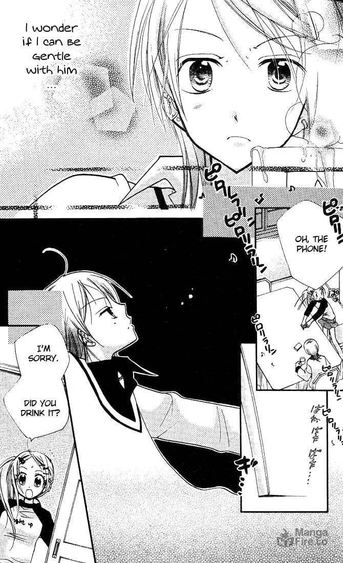Cherry Juice Chapter 12 page 20 - 