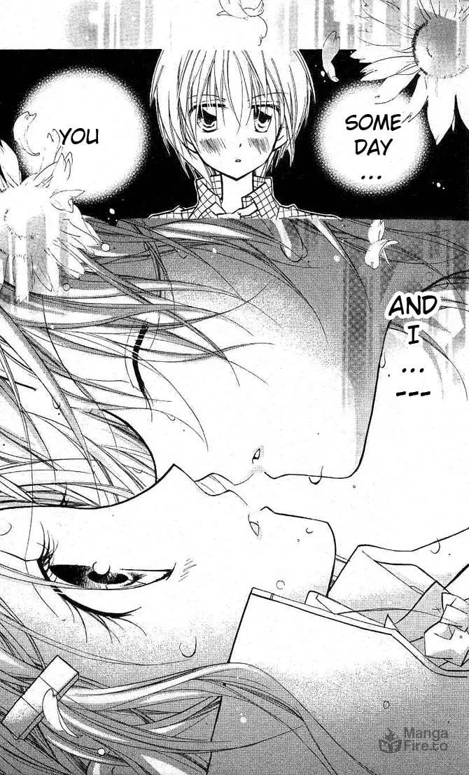 Cherry Juice Chapter 12 page 3 - 