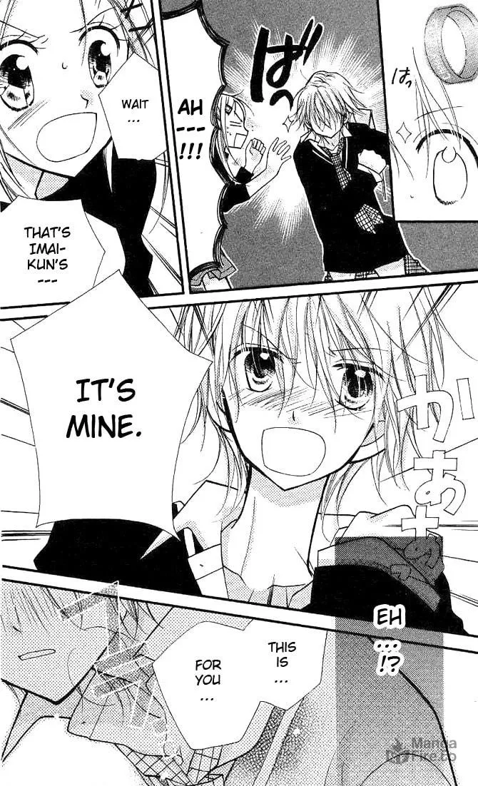Cherry Juice Chapter 12 page 25 - 