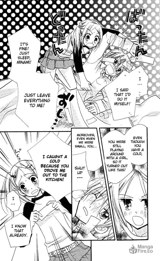Cherry Juice Chapter 12 page 27 - 