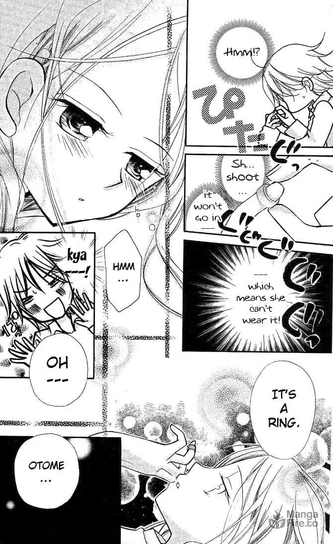 Cherry Juice Chapter 12 page 33 - 