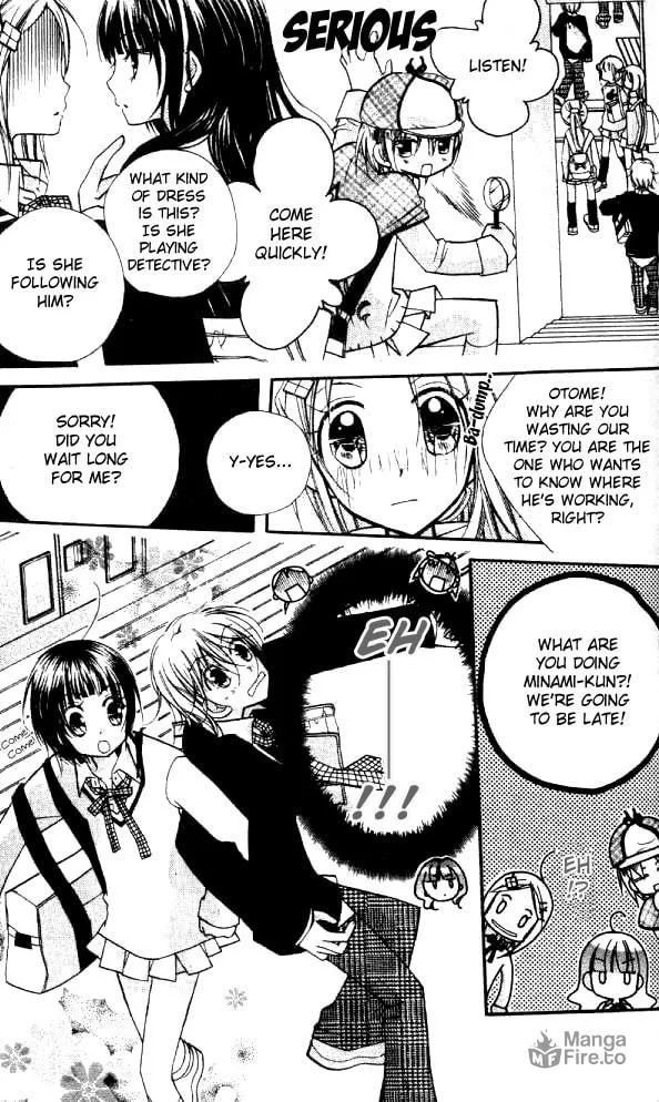 Cherry Juice Chapter 13 page 12 - 