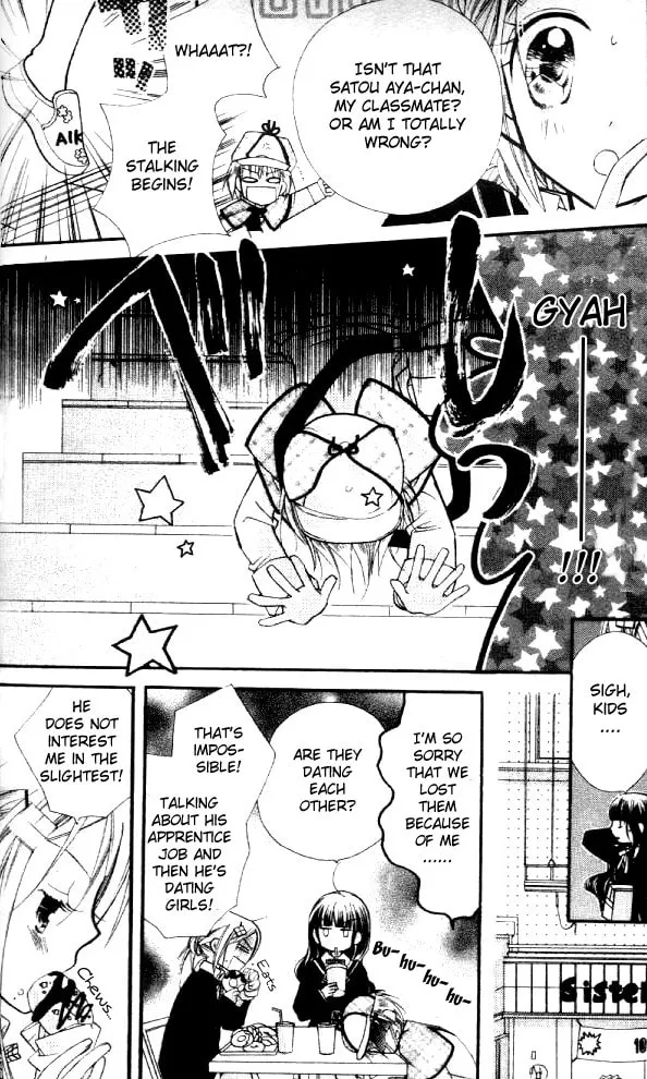 Cherry Juice Chapter 13 page 13 - 