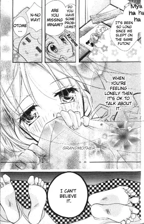 Cherry Juice Chapter 13 page 16 - 
