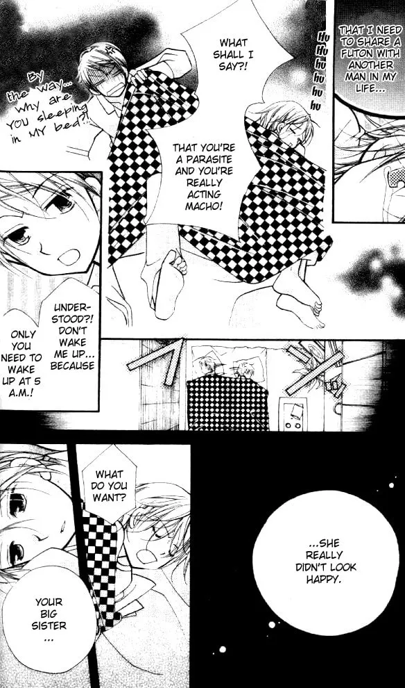 Cherry Juice Chapter 13 page 17 - 