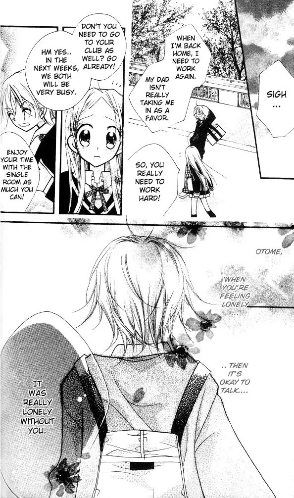 Cherry Juice Chapter 13 page 29 - 