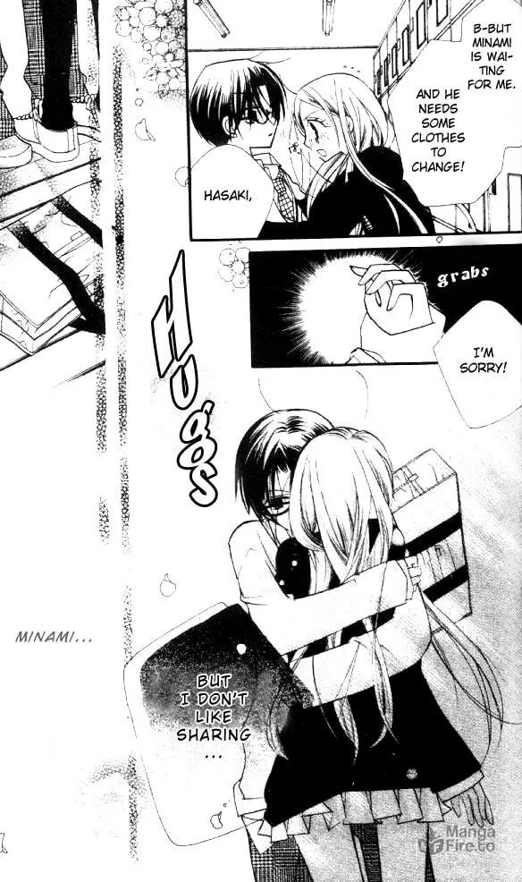Cherry Juice Chapter 14 page 3 - 