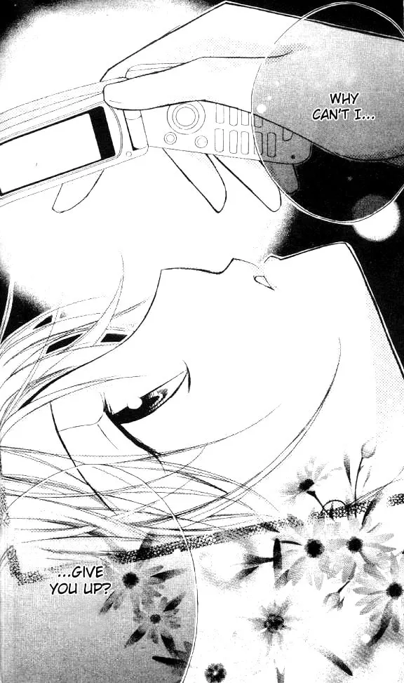Cherry Juice Chapter 14 page 22 - 