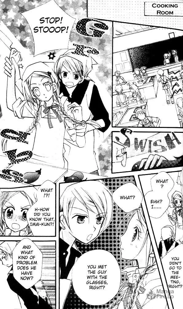 Cherry Juice Chapter 14 page 5 - 