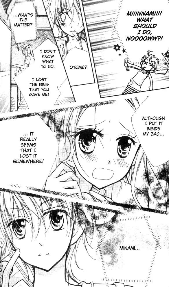 Cherry Juice Chapter 15 page 13 - 