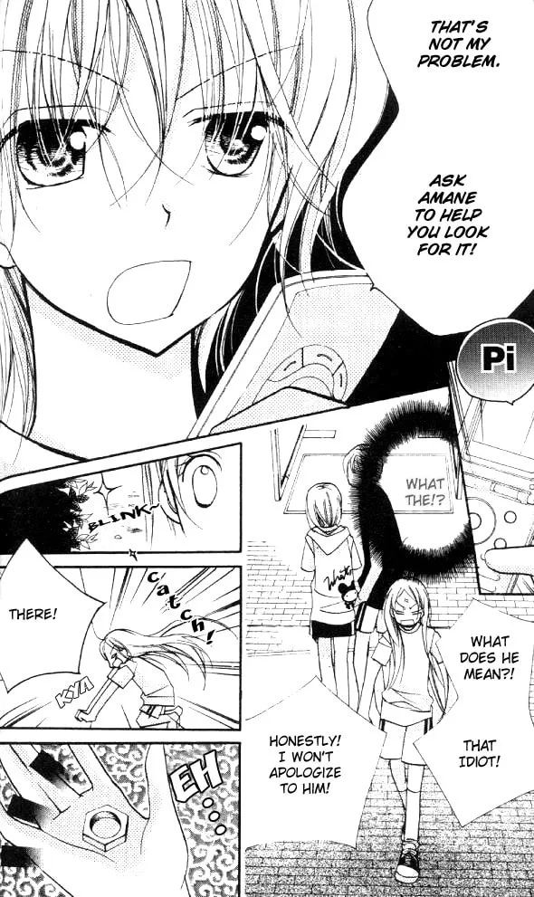 Cherry Juice Chapter 15 page 14 - 