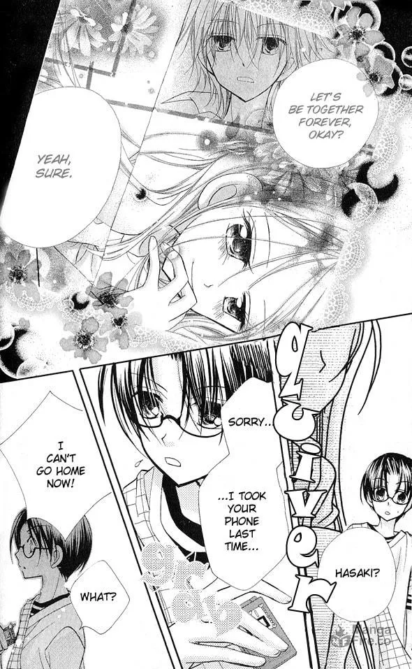 Cherry Juice Chapter 15 page 20 - 