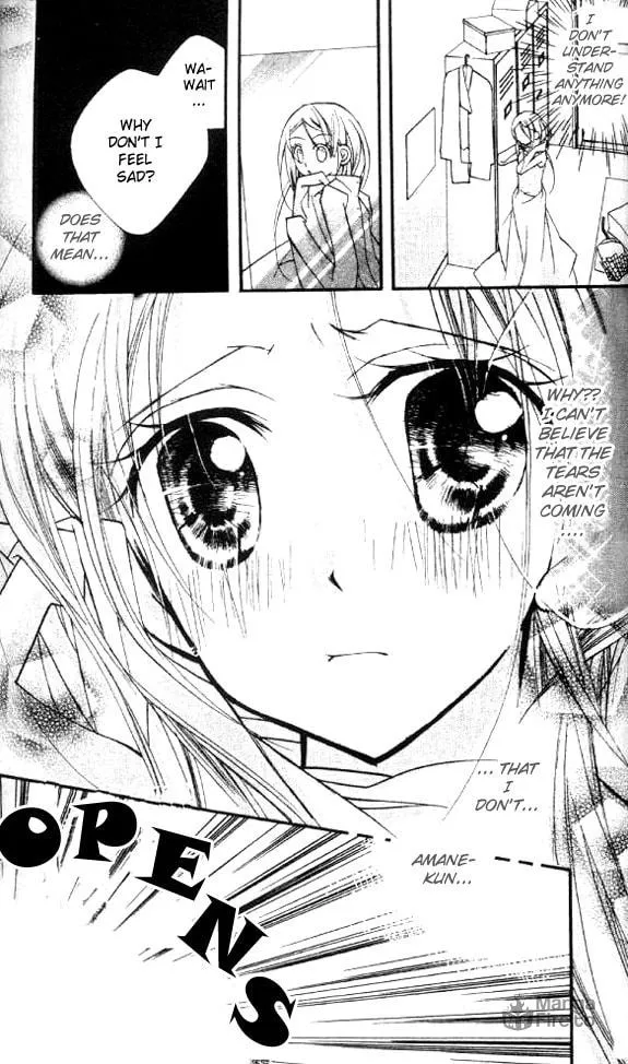 Cherry Juice Chapter 16 page 18 - 