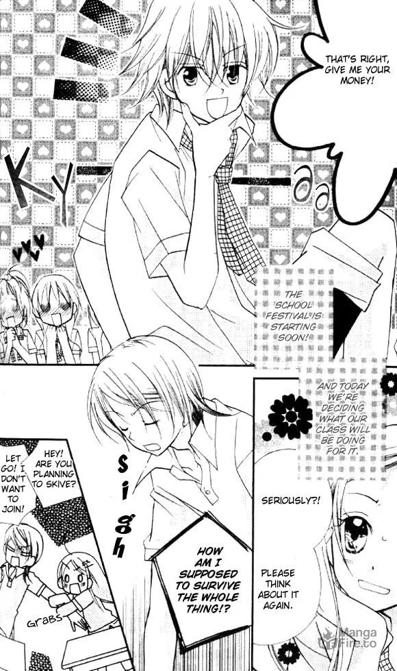 Cherry Juice Chapter 16 page 3 - 
