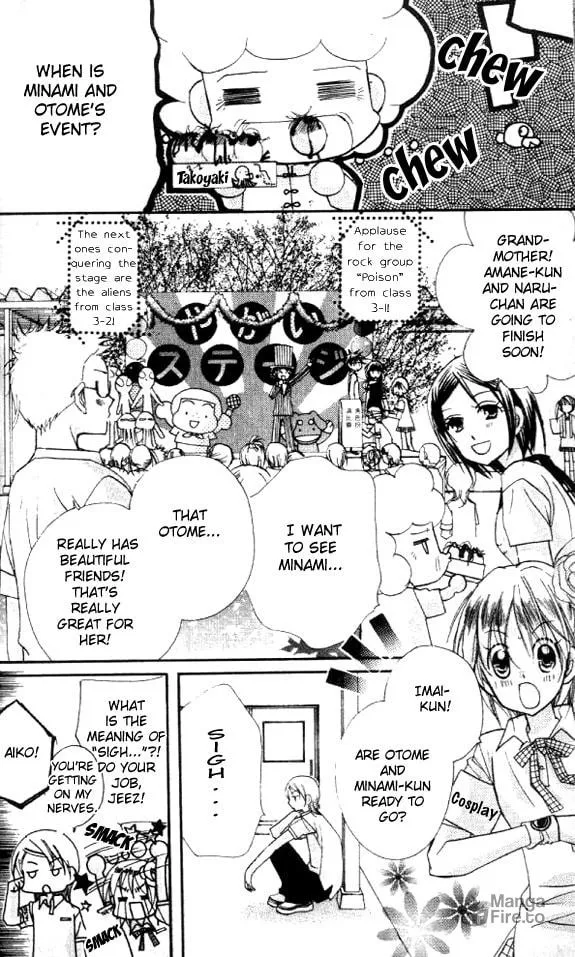 Cherry Juice Chapter 16 page 21 - 