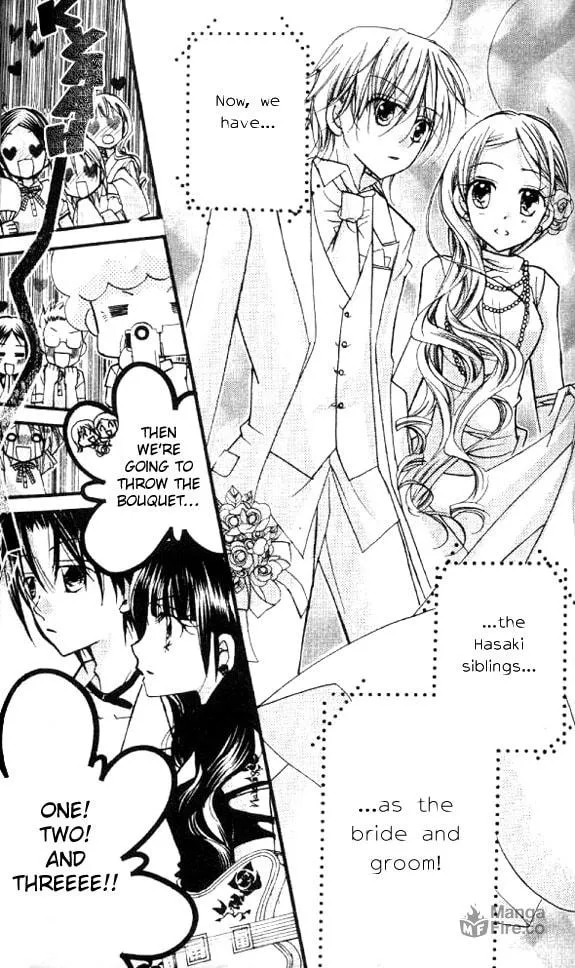 Cherry Juice Chapter 16 page 24 - 