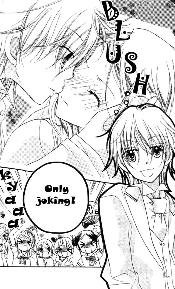 Cherry Juice Chapter 16 page 28 - 