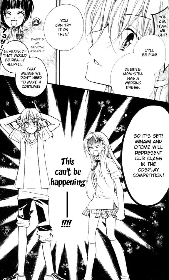 Cherry Juice Chapter 16 page 8 - 