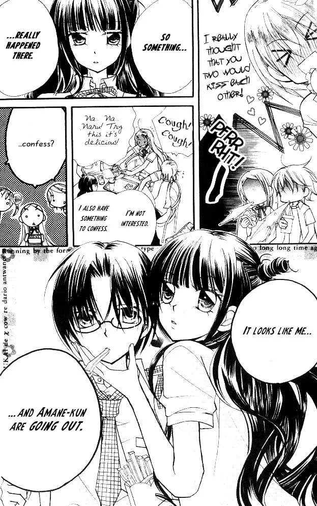 Cherry Juice Chapter 17 page 14 - 
