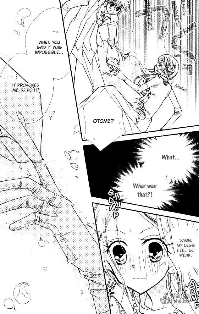 Cherry Juice Chapter 17 page 10 - 
