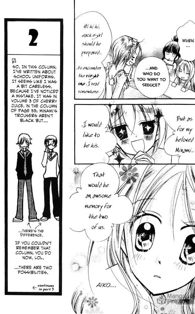Cherry Juice Chapter 18 page 15 - 