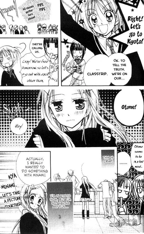 Cherry Juice Chapter 18 page 9 - 