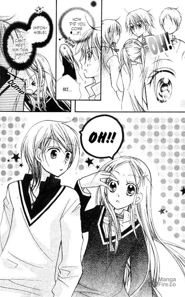 Cherry Juice Chapter 18 page 10 - 