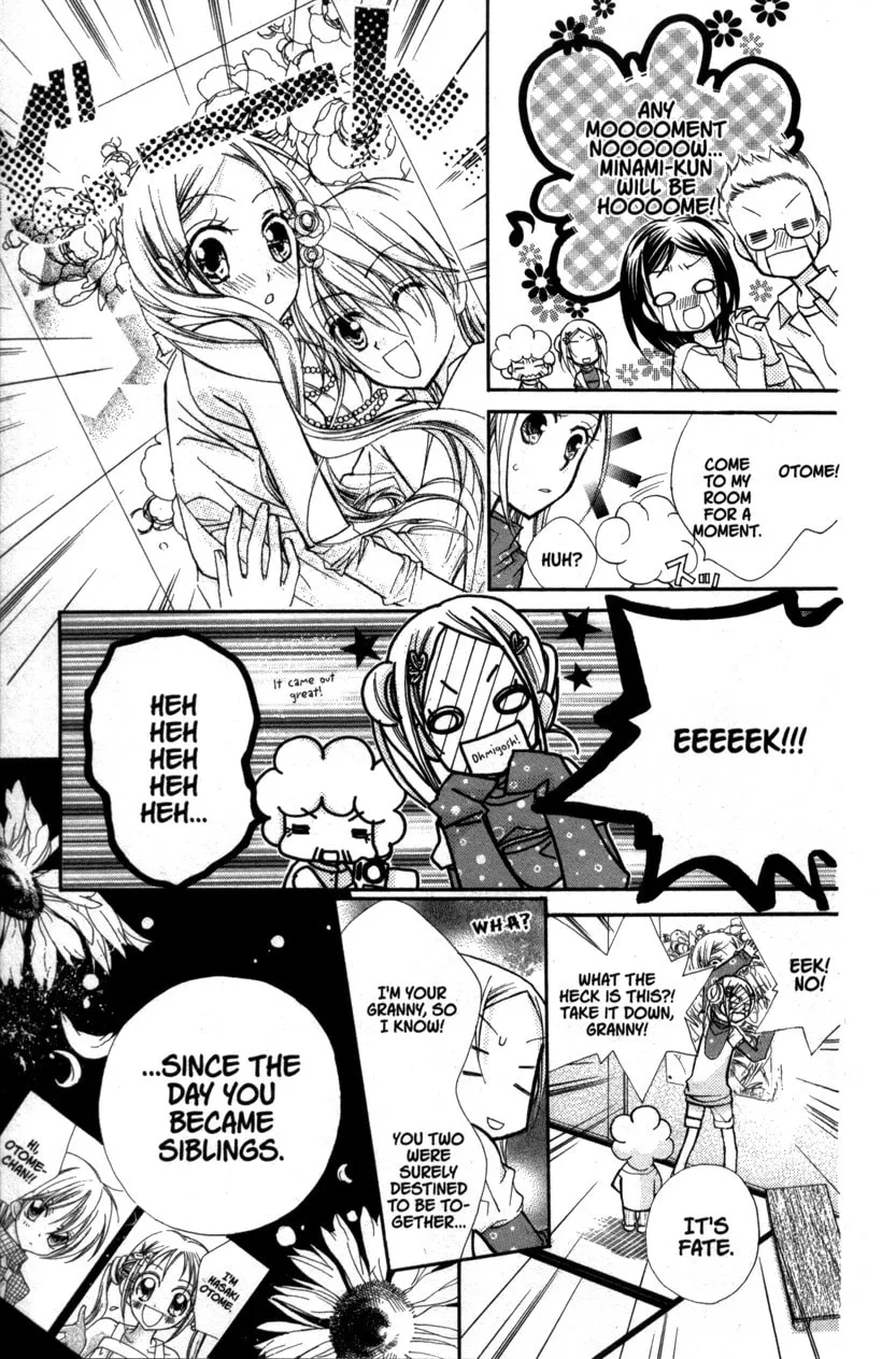 Cherry Juice Chapter 19 page 13 - 