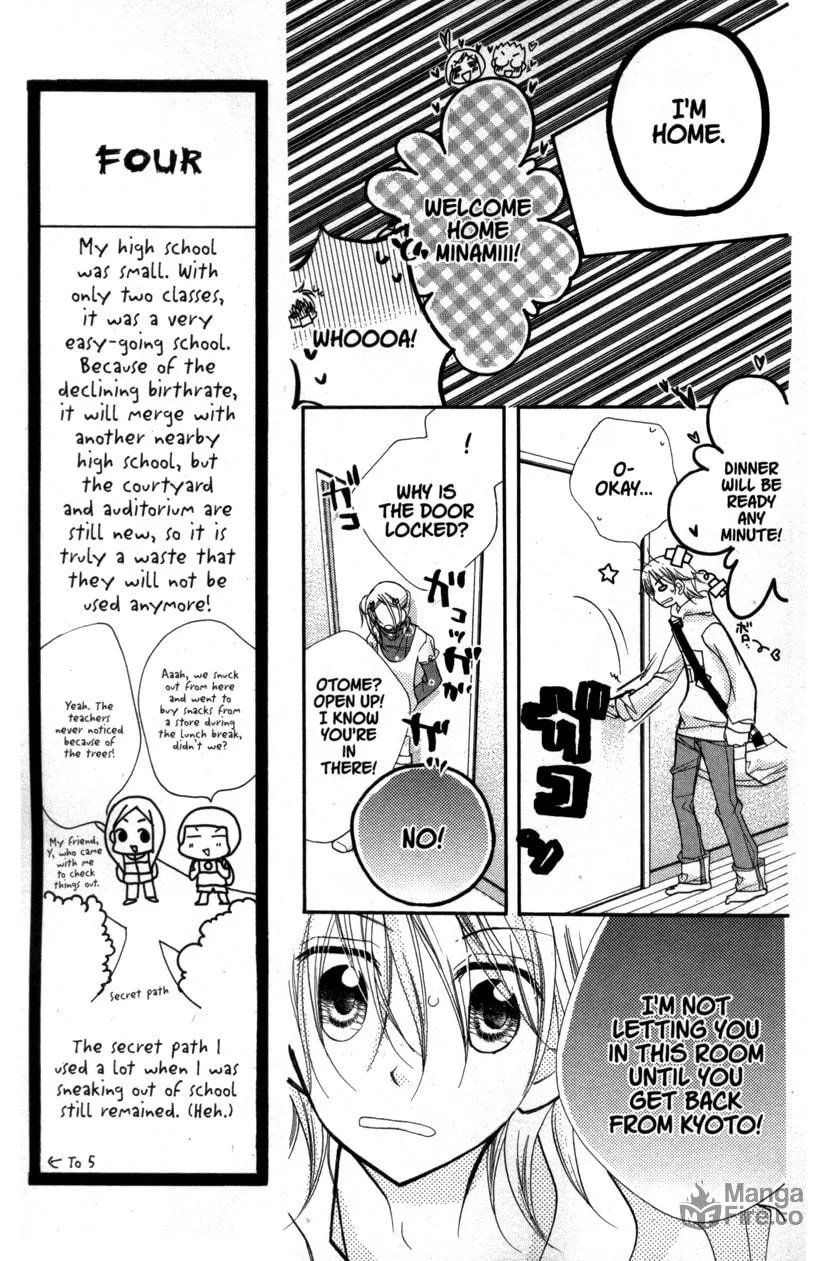 Cherry Juice Chapter 19 page 15 - 