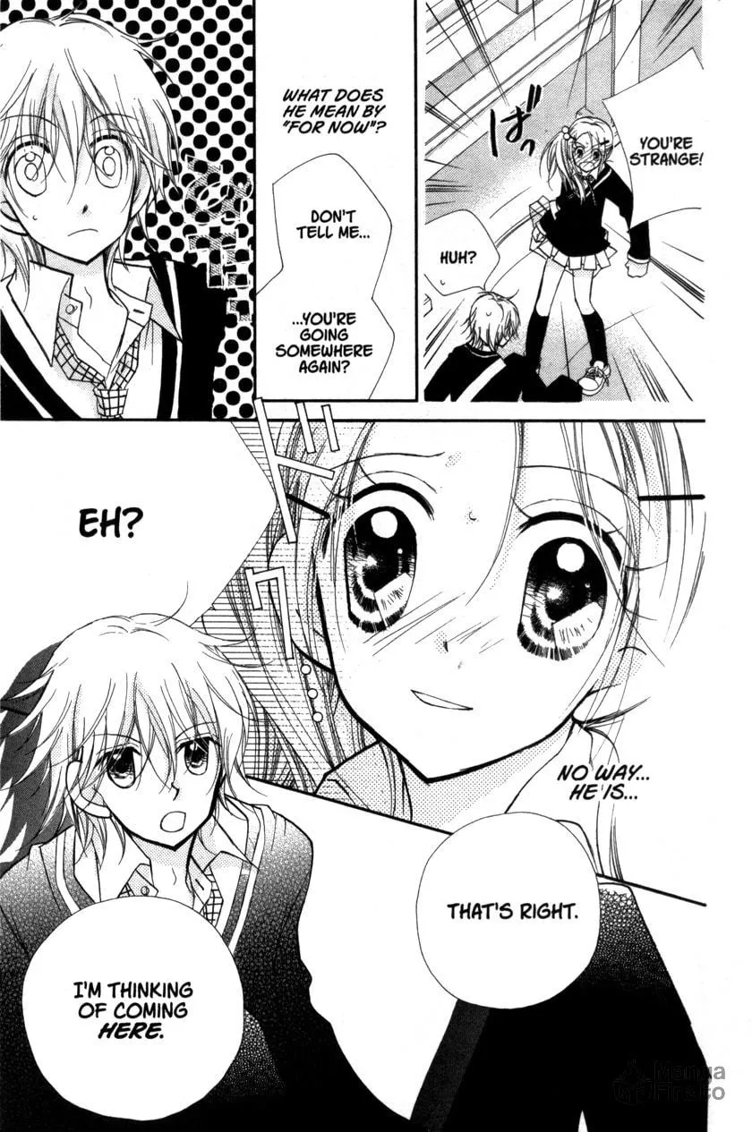 Cherry Juice Chapter 19 page 3 - 