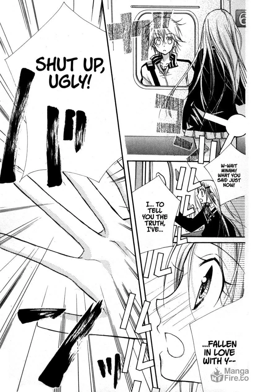 Cherry Juice Chapter 19 page 27 - 