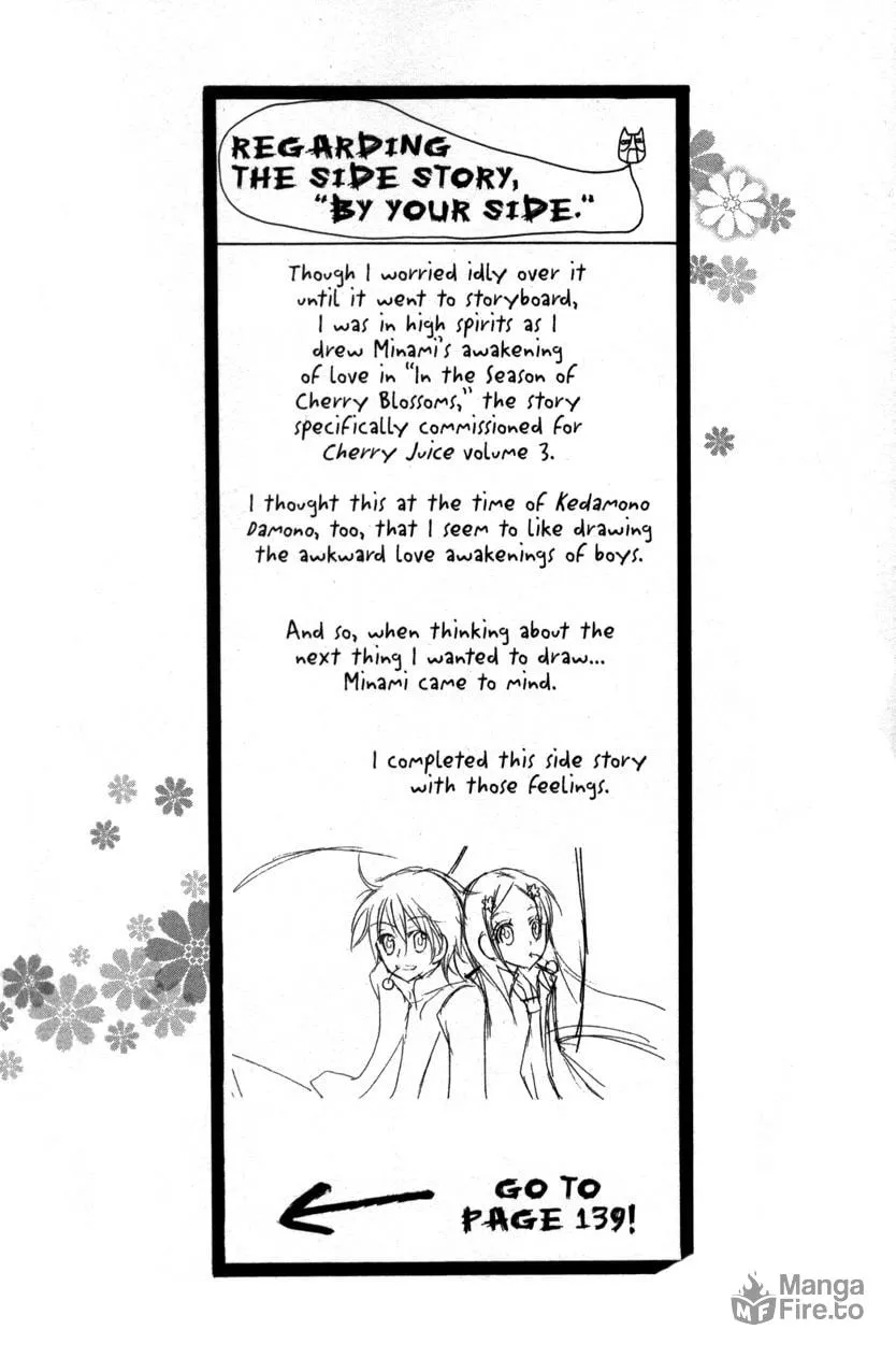 Cherry Juice Chapter 19 page 30 - 