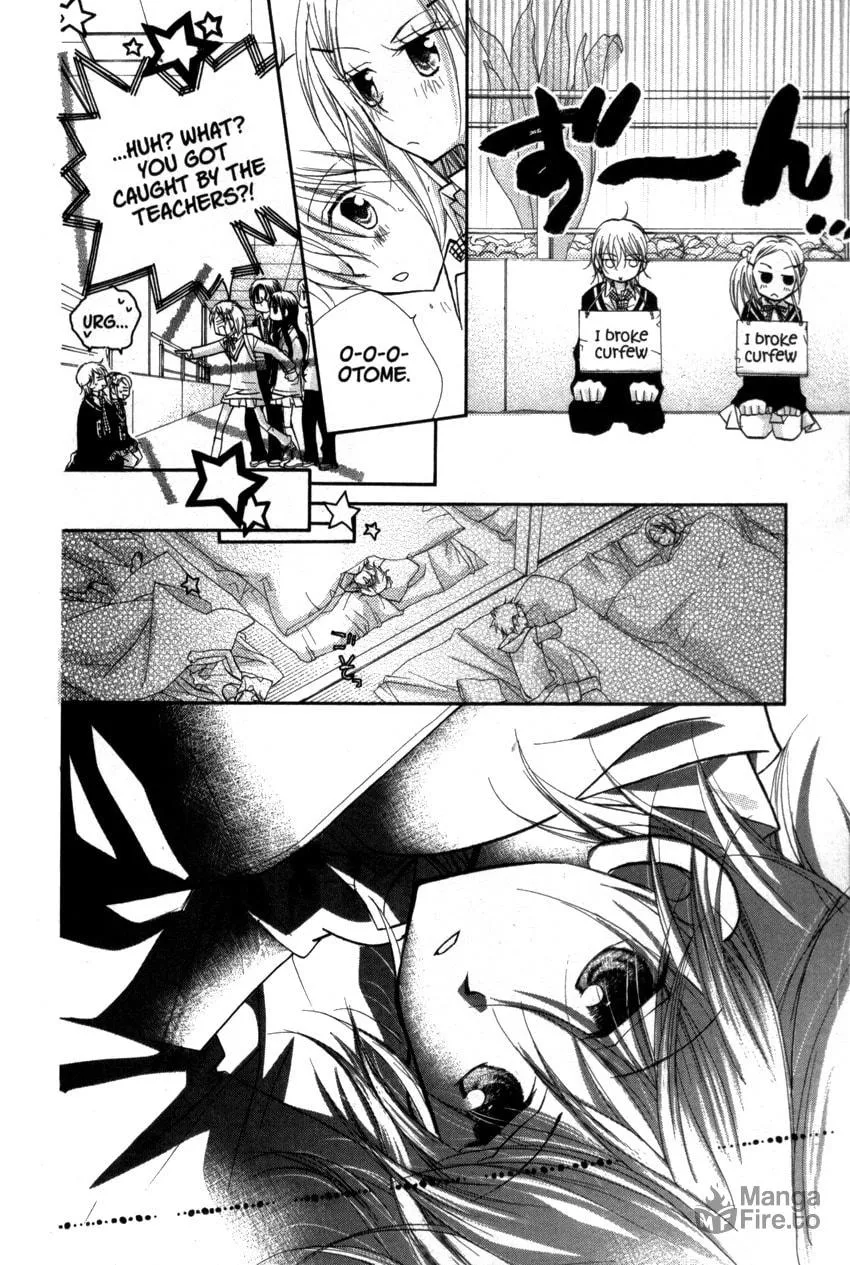 Cherry Juice Chapter 19 page 6 - 
