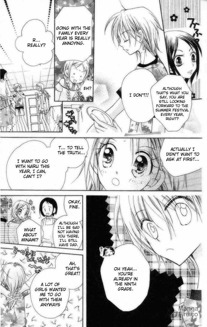 Cherry Juice Chapter 2 page 15 - 