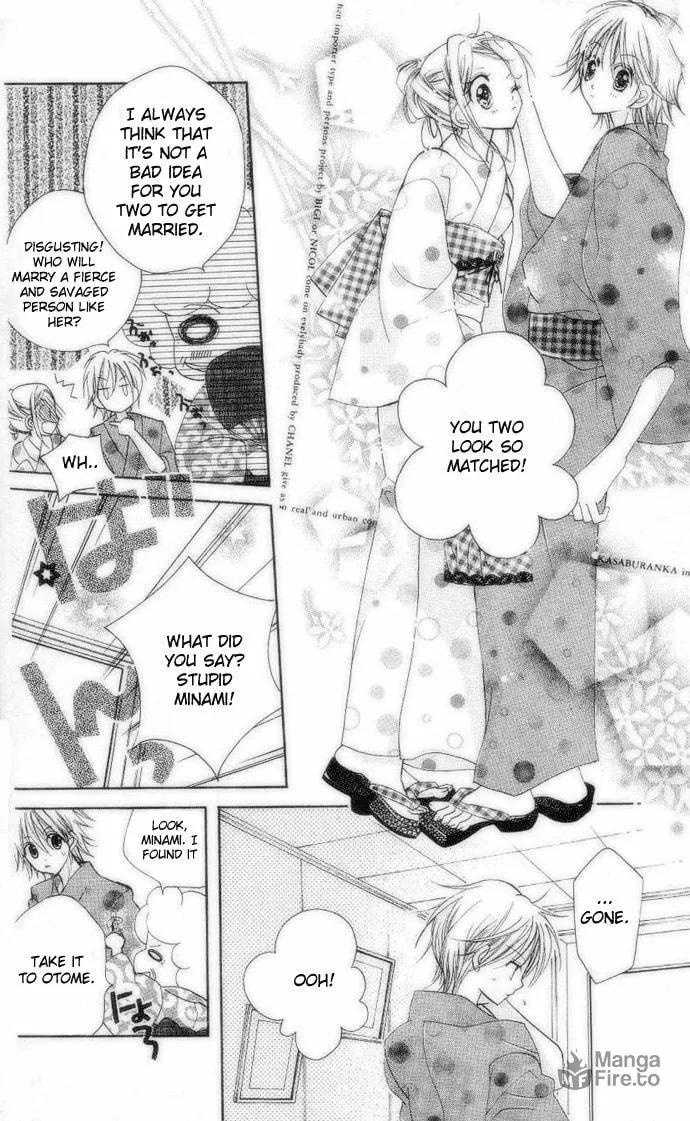 Cherry Juice Chapter 2 page 18 - 