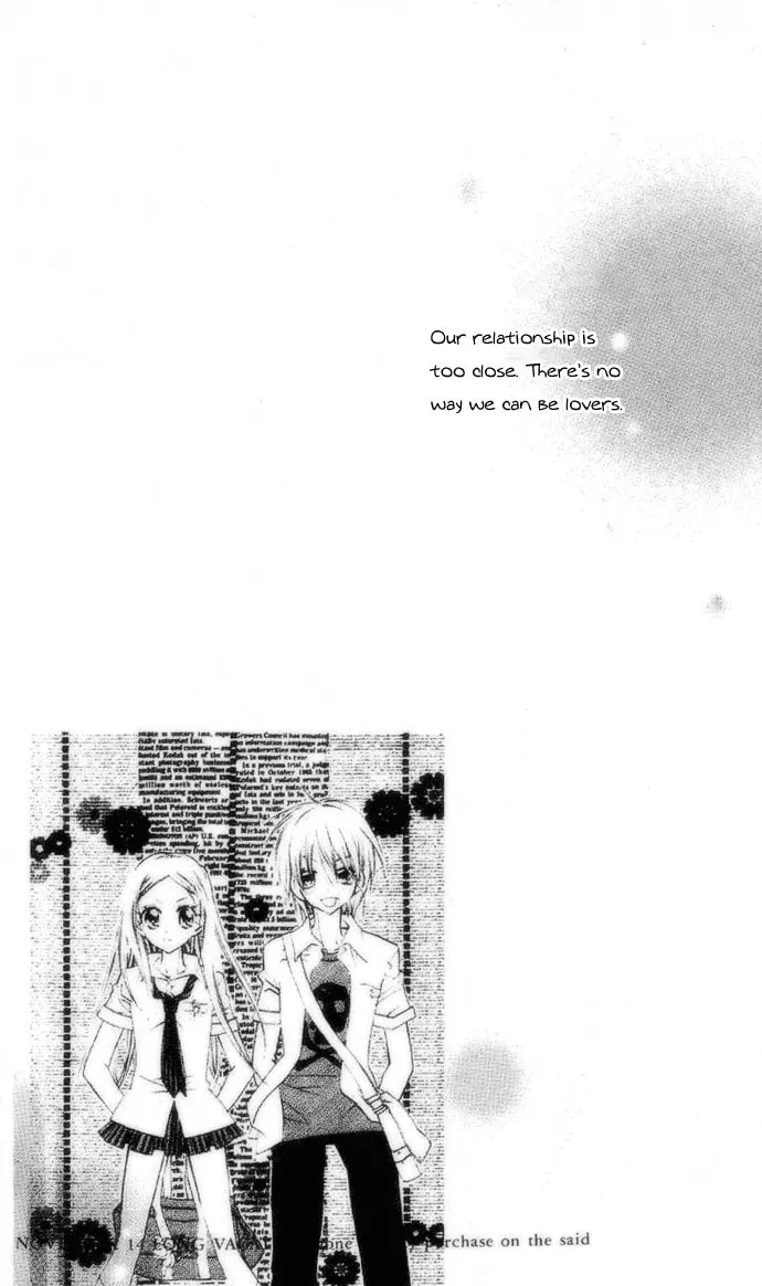 Cherry Juice Chapter 2 page 4 - 