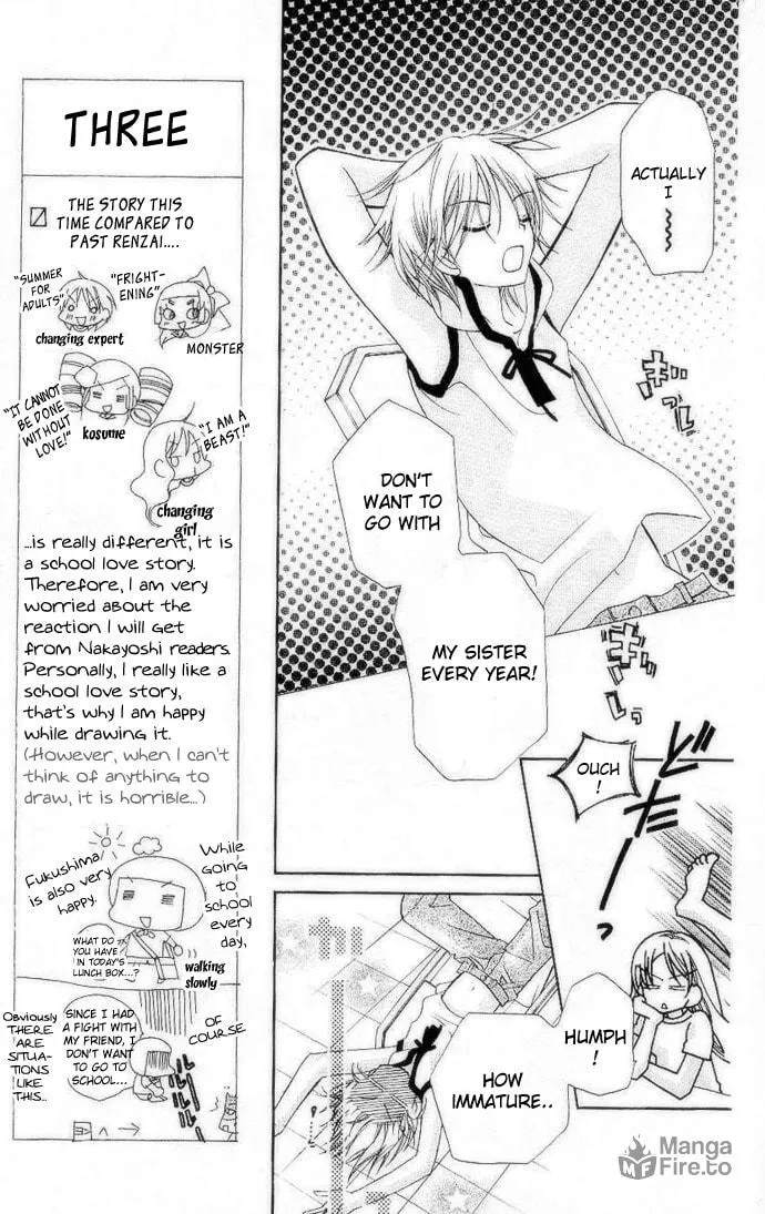 Cherry Juice Chapter 2 page 9 - 